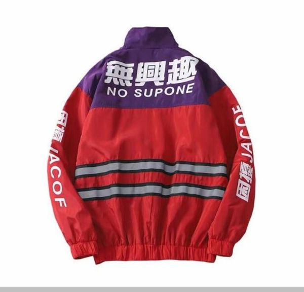 

color block patchwork windbreaker jackets 2018 autumn mens fashion striped single breasted baseball overcoats5712656, Black;brown