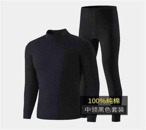 

mens thermal underwear winter turtleneck shirtpants thermal underwear set solid warm thick velvet sport comfortable long johns 214703142, Black;white