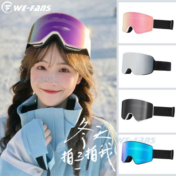 

ski goggles professional men mask lens anti fog snowboard skiing glasse high definition winter snow eyewear multi 230821