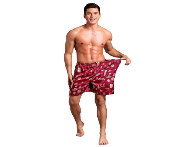 

casual loose men039s satin silk pijama shorts summer sleepwear soft boxer underwear pajama nightwear underpants pyjama hom1244350855, Black;brown
