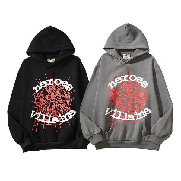

23ssrocky star hoodie sp5der 5555555 spider web hoodie, Black