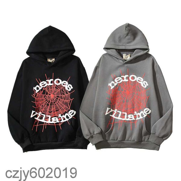 

23ssrocky star hoodie sp5der 5555555 spider web hoodie, Black