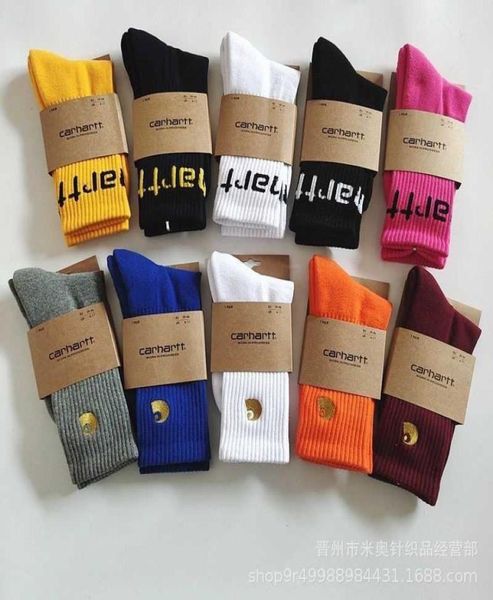 

towel socks for men and women 2023 fashion american brand carhart embroidery medium tube tide bottom skateboard basketball work cl5223357, Black