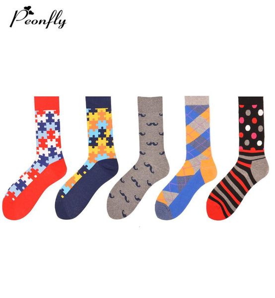 

men039s classical funny combed cotton socks puzzle anchor yellow dot casual crew socks crazy dress socks 2pcs1pairs7022967, Black