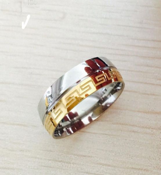 

eel mens stainless steel band ring engraved greek key vintage wedding 8mm gold silver filled man women2129430
