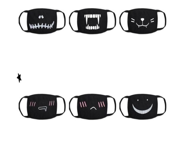 

over 60 styles cartoon lovely cotton masks festive party keep warm cotton cute bear mask camouflage anti dust mouth muffle2953566