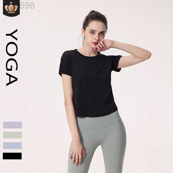 

desginer al yoga t shirt alowomen's summer cool breathable running fitness t-shirt loose casual mesh back short sleeve 23ss, White