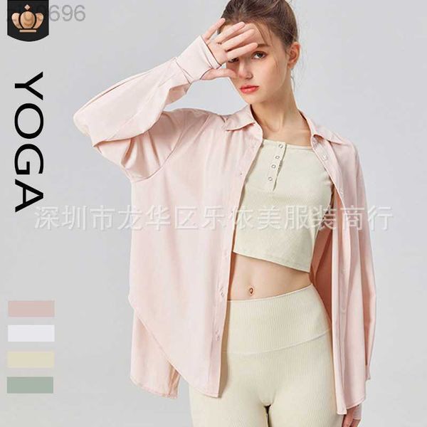 

desginer alos yoga jacketalosports sunscreen coat spring/summer lightweight uv protection cycling running fitness suit cardigan, Black;brown