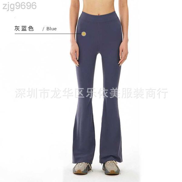 

desginer al yoga sports flare pants women's nude feel slim pants lift hips high waist wear wide leg fitness pants, Black