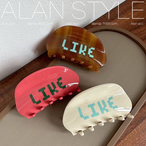 

afshor women hair claw cute letter like elegant hair clamps autumn winter hairpins barrette fashion women acrylic hair accessories