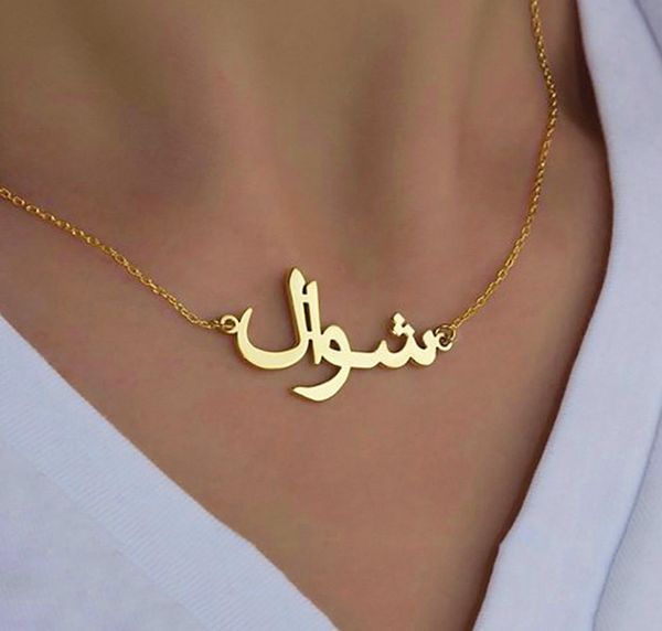 

personalized arabic name custom necklaces for women men gold silver color stainless steel chain pendant necklace jewelry6116911