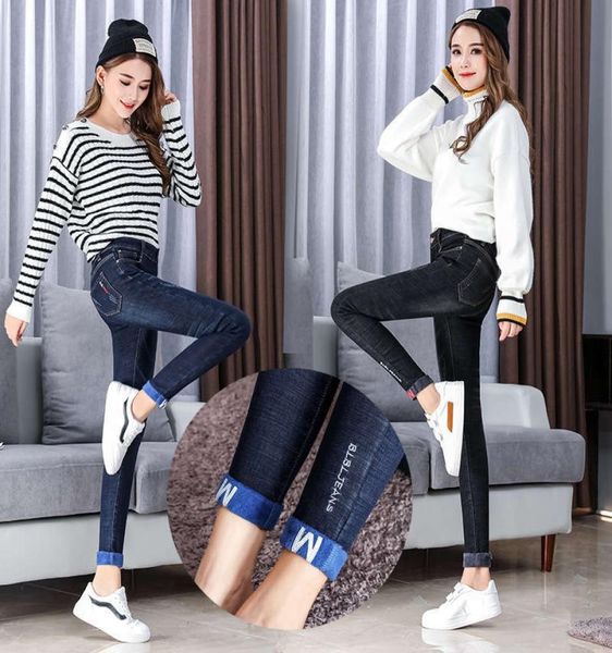 

winter plush thickened jeans korean version shows thin and high elasticity slim feet women039s pencil capris fashion6941746, Blue