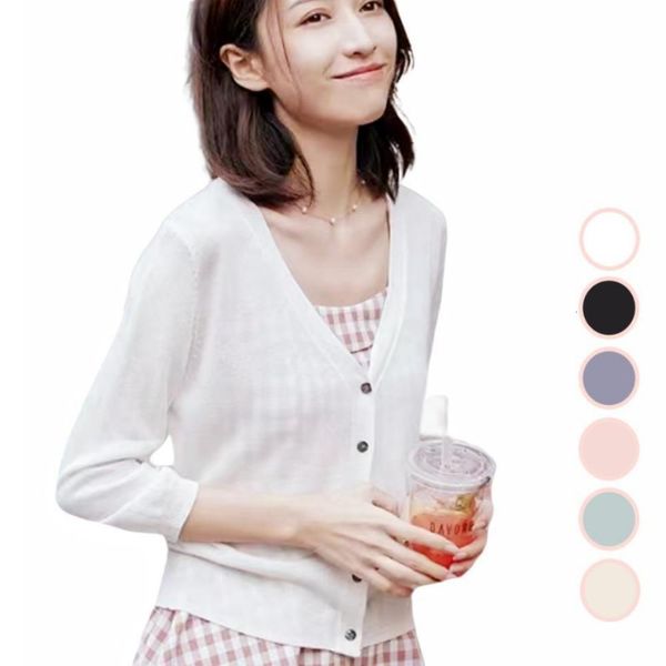 

women's knits tees cardigan summer threequarter sleeves korean style vneck knit sweater uvcut ice silk thin small to oversize 230821, White