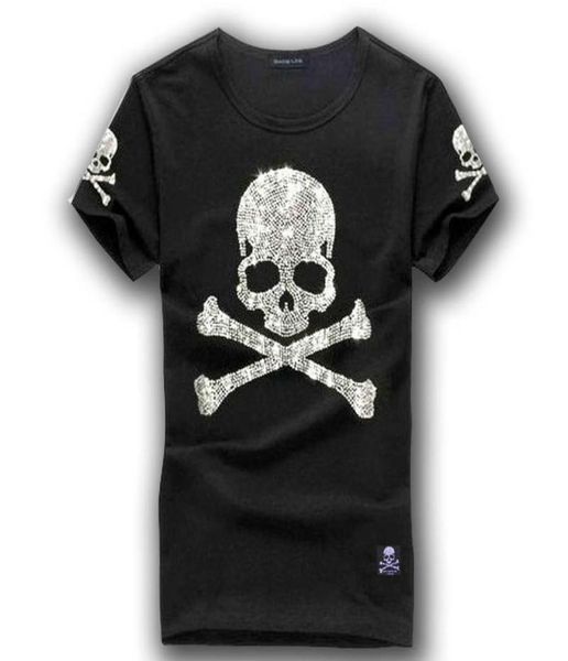 

mmj mastermind japan shining diamond rhine skull gun o-neck short-sleeve cotton t-shirt tee white and black color4970967, White;black