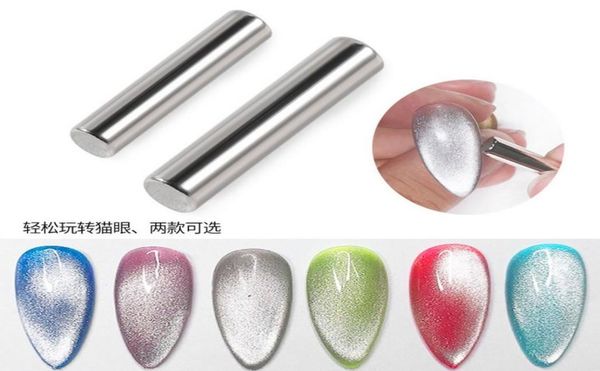 

cylinder magnet stick wand for 3d magnetic cat eye gel magic nail art diy magnetic tool8380024