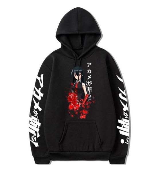 

hoodies and sweatshirts japan anime akame ga kill print hoodie sweatshirts men women casual cartoon pullover harajuku stree4802106, Black