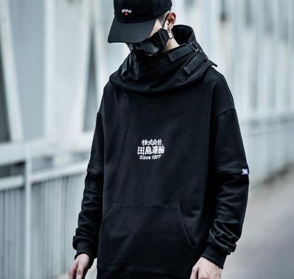 

fish mouth japanese embroidery fleece hoodies 2019 winter japan style hip hop casual sweatshirts streetwear men hoodie1259010, Black