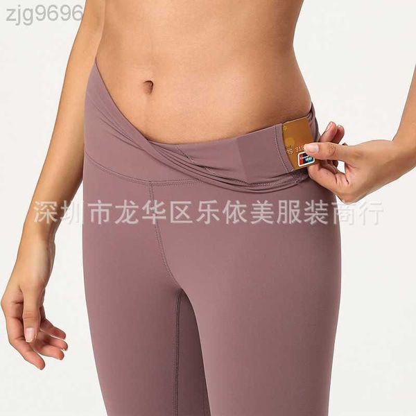 

desginer al yoga pants women's summer high waist slim lifting hip contraction exercise external wear slim quick drying fitness pants, Black