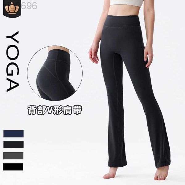 

desginer al yoga alopants naked high waist slim dance flare pants wearing honey peach hip tight sports micro flare pants, Black