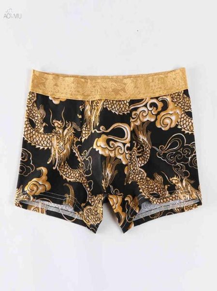 

mens underwear aomu boxers fashion china dragon printed men boxer shorts male panties underpants vetement homme47269165854065, Black;white