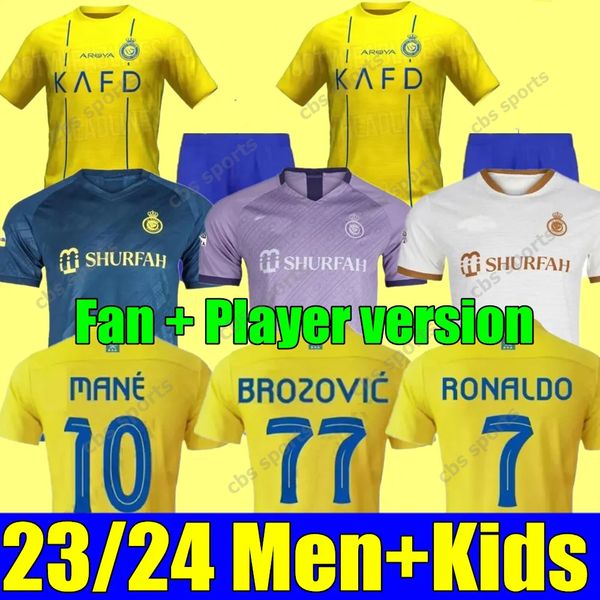 

23/24 al nassr fc soccer jerseys ronaldo 2023 2024 home yellow away cr7 gonzalo martinez talisca ghislain konan vincent aboubakar men footba, Black;yellow