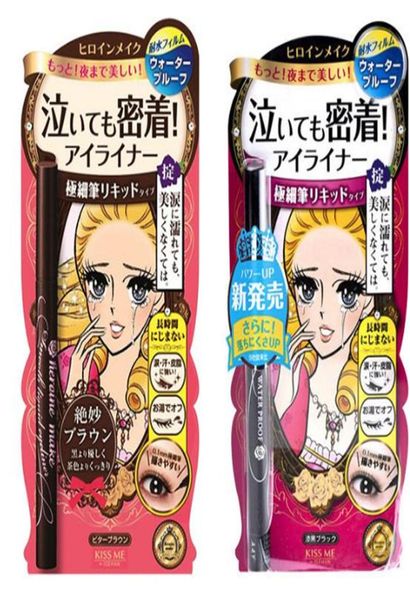 

japan brand kiss me thin liquid eyeliner pencil black brown color7208409
