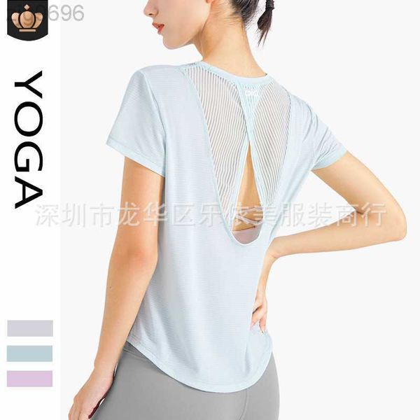 

desginer al yoga t shirt running shirt short sleeve loose thin hollow mesh breathable sports fitness quick dried suit for women, White