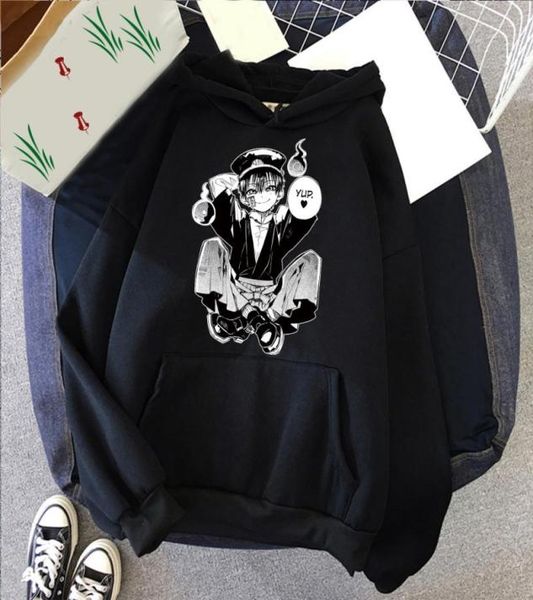 

harajuku anime toiletbound hanakokun yugi tsukasa hooded sweatshirts funny cartoon manga women fashion oversized kawaii hoodie x2106364, Black