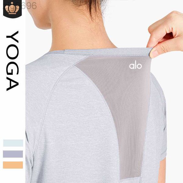 

desginer al yoga t shirt short sleeve round neck loose mesh sports t-shirt cover up cool breathable quick drying fitness short sleeve, White