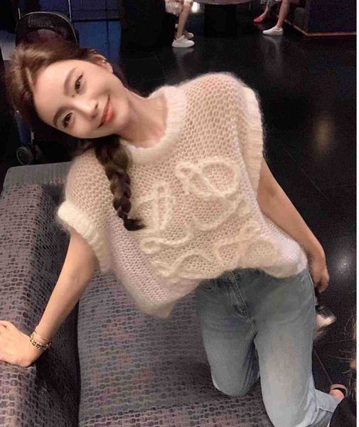 

high proportion mohair sheep hair handmade crocheted shirt+linen shorts for lowe luxury level hollowed out shirt, White