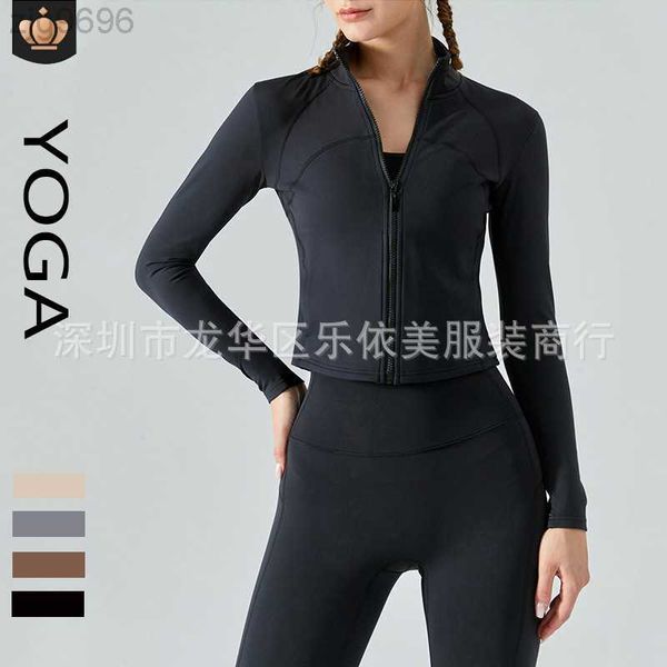 

desginer alos yoga jacketsuit women's sports jacket autumn and winter plush insulation running long sleeved slimming fitness jacket, Black;brown