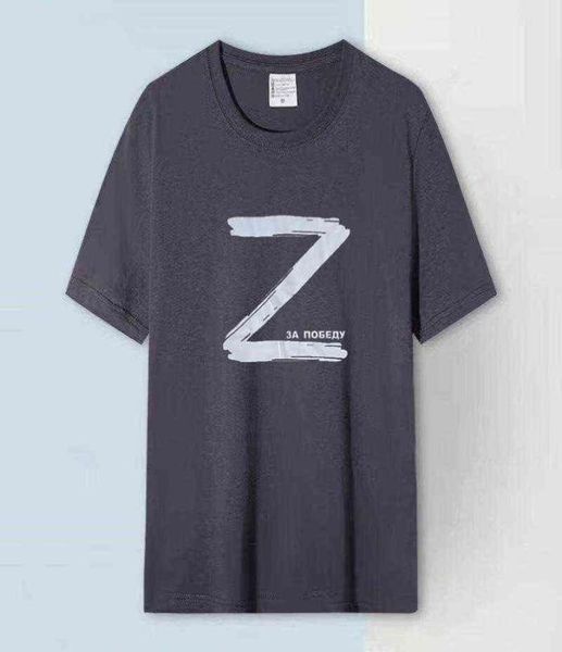 

summer 2022 new 100 cotton casual russia victory z tshirt men short sleeve oneck t shirt male classical bigger size y220513750897, White;black