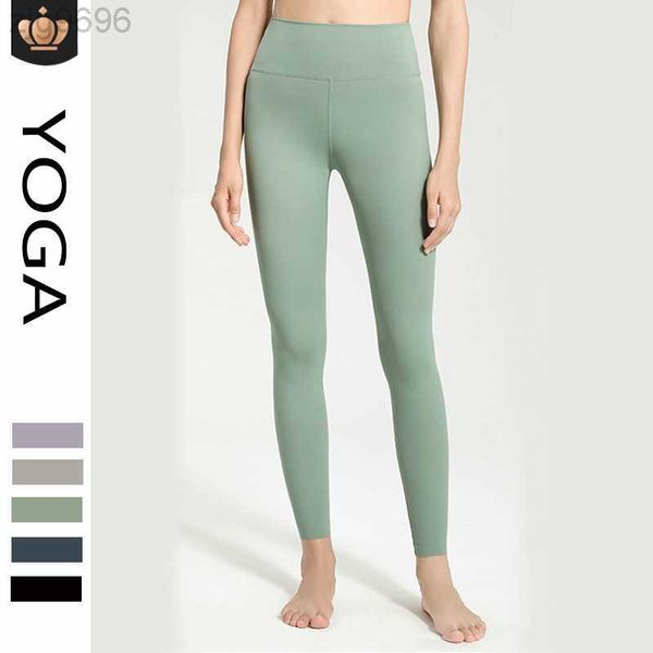 

desginer alos yoga jacketpants women's sports nude seamless fitness pants high waist hip lift running training pants, Black