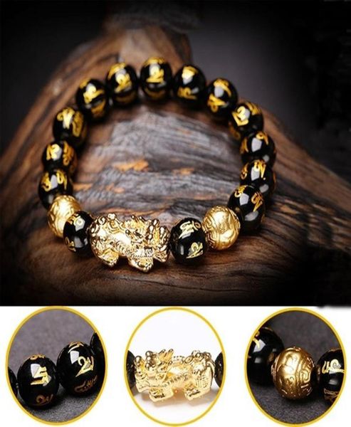 

black obsidian wealth bracelet adjustable releases negative energies bracelet with golden pi xiu lucky wealthy amulet bracelet1717080