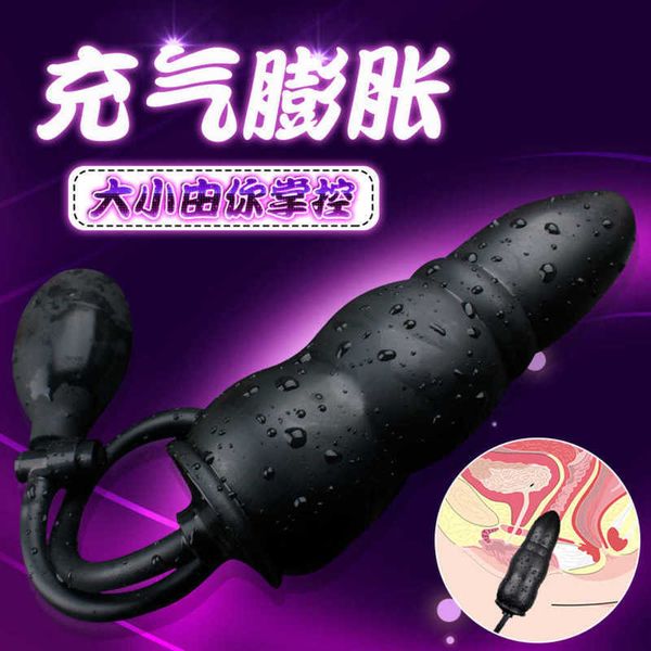 

backyard development inflatable penis expansion device anal plug