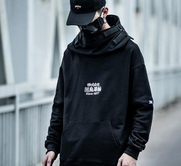 

fish mouth japanese embroidery fleece hoodies 2019 winter japan style hip hop casual sweatshirts streetwear men hoodie6064746, Black
