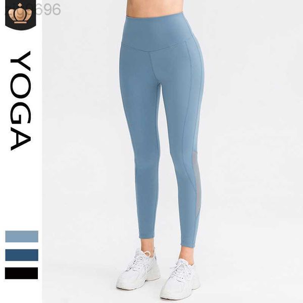 

desginer alos yoga jacketdouble sided brushed pants nude fit fitness sweating pants mesh breathable sports pants, Black