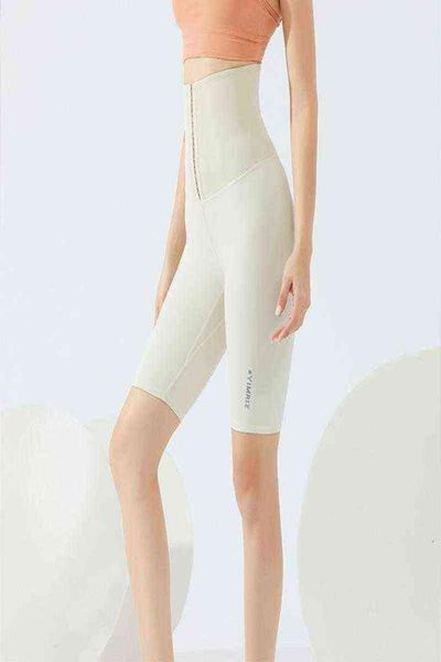 

spring and summer sports shorts women039s tight waist and hip training yoga pants fitness fivepoint pants t2207257678693, White;red