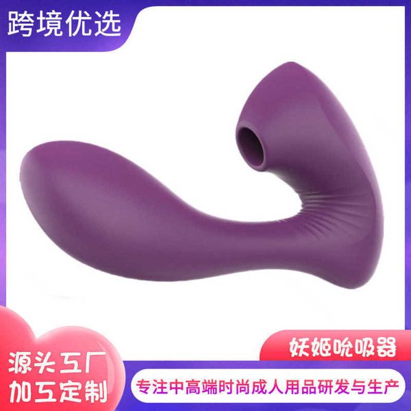 

suck provocative vibrating rods haket hee nt het idesh aketh eeg th eti desha kethe egg int he tid eshak ethee ggi nth et ide shake theeg gi