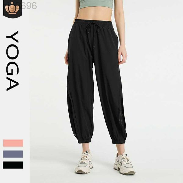 

desginer al yoga jacketpants nude feel quick dry loose crop pants running sports pocket tie feet fitness pants women, Black