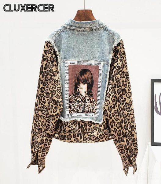 

women039s jackets streetwear style punk applique beading women denim jacket autumn harajuku leopard loose jean coat13589644, Black;brown
