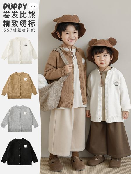 

family matching outfits boys' embroidered knitted sweater jacket autumn children's fashion minimalist coat 230821, Blue