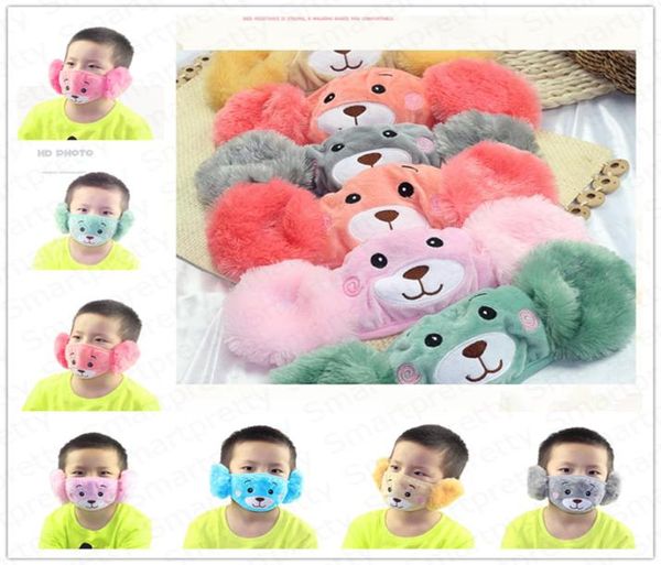 

kids face mask ear protective mouth cover dustproof warm mouthmuffle twoinone cartoon embroidery mask2259252, Blue