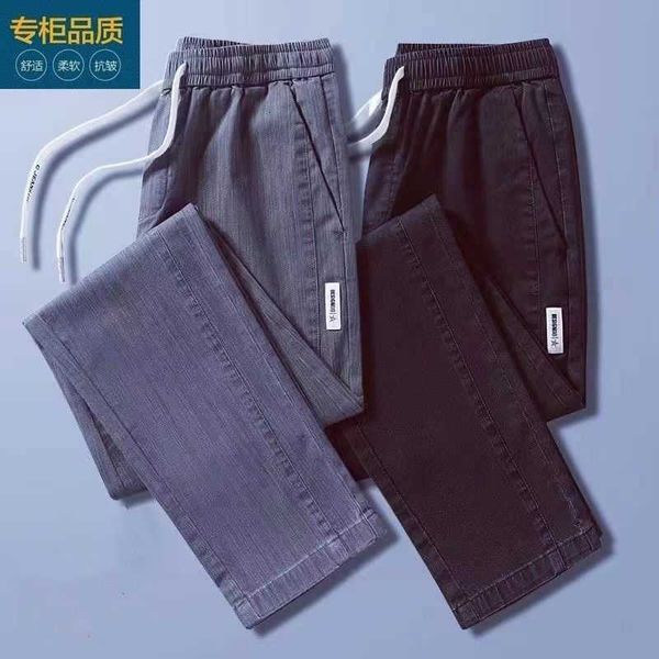 

2023 new summer jeans men's casual leggings drawstring pants men's trendy ins loose fitting workwear pants, Blue