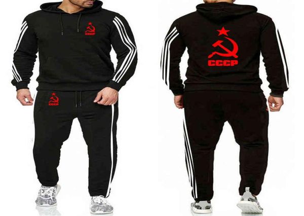 

men039s suits cccp russian ussr soviet union print unique hoodies mens pollover casual comfortable mens hoodies pants 2pcs sui5559375, Gray