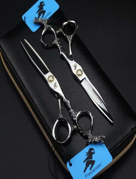 

hair scissors lander 6 inch professional hairdressing barber cutting thinning shears4319759