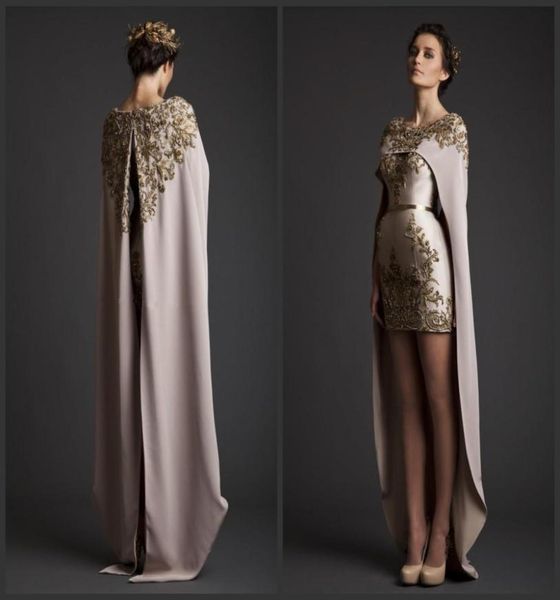 

2019 new vintage krikor jabotian evening dresses sheath long separate cape embroidery satin short champagne prom dresses6629715, Black;red