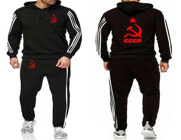 

men039s suits cccp russian ussr soviet union print unique hoodies mens pollover casual comfortable mens hoodies pants 2pcs sui8211310, Gray