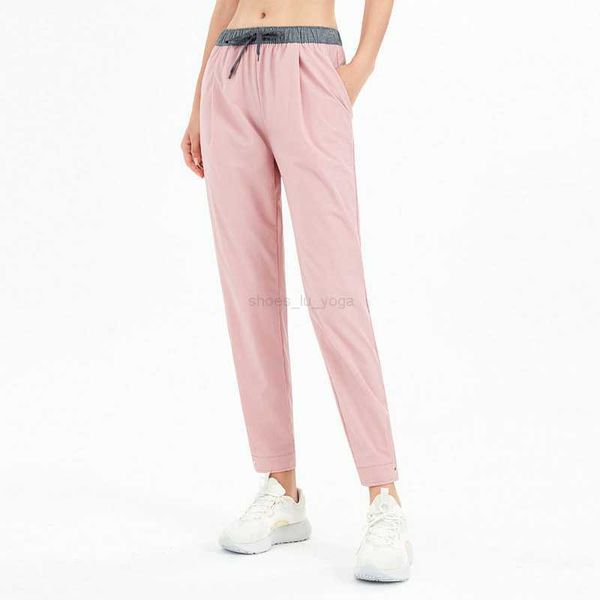 

lu-ydk17 sports pants women's summer drawstring to cover the meat beam feet trousers small feet loose running quick-drying casual pants