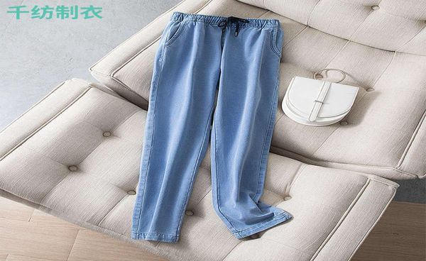 

qianfang four side new waist casual jeans women039s high elastic small leg pants1948170, Blue